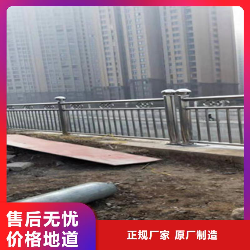 道路隔离栏杆专业生产厂家N年生产经验