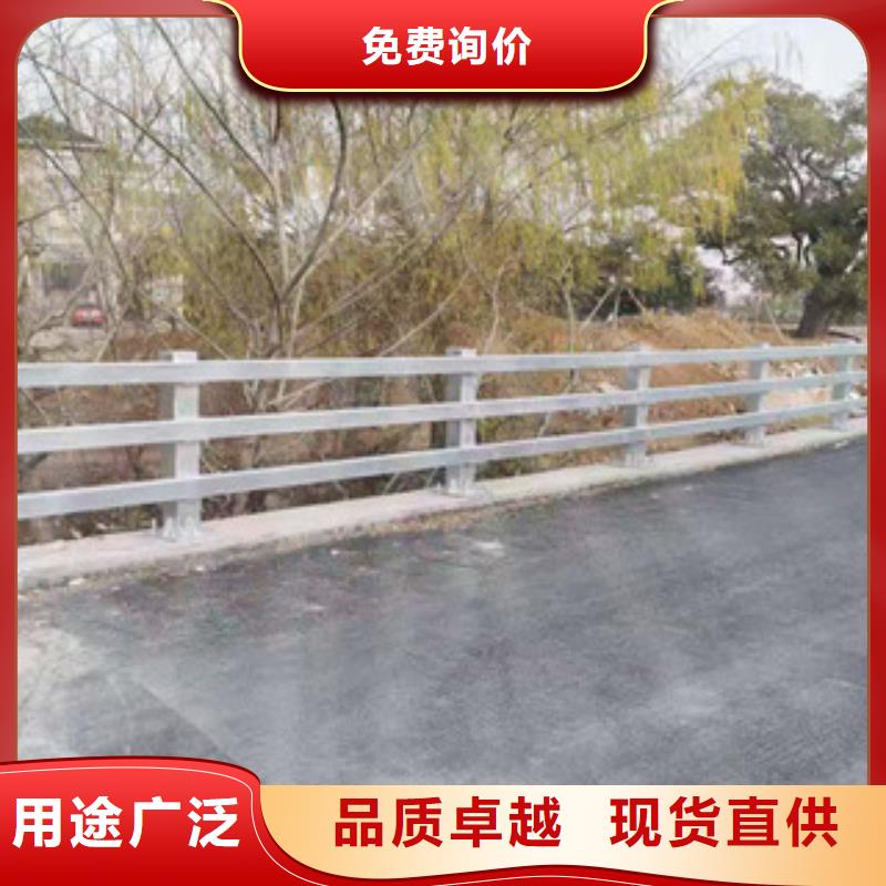 道路交通隔离护栏供应商同城经销商