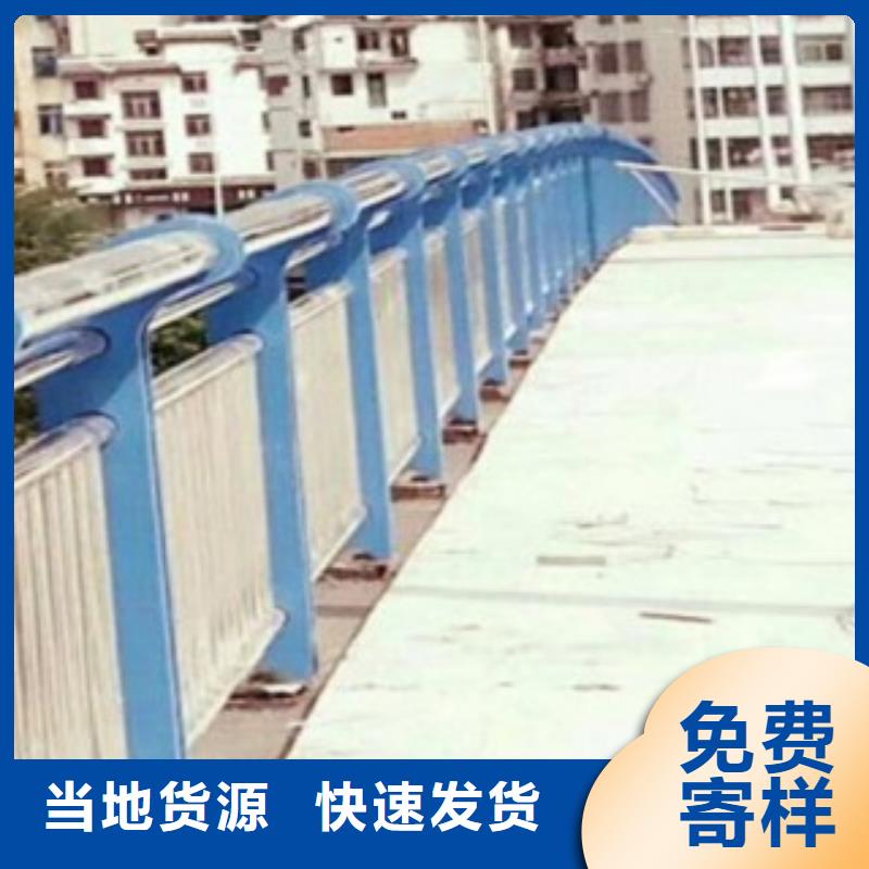 道路隔离栏杆优质产品采购无忧