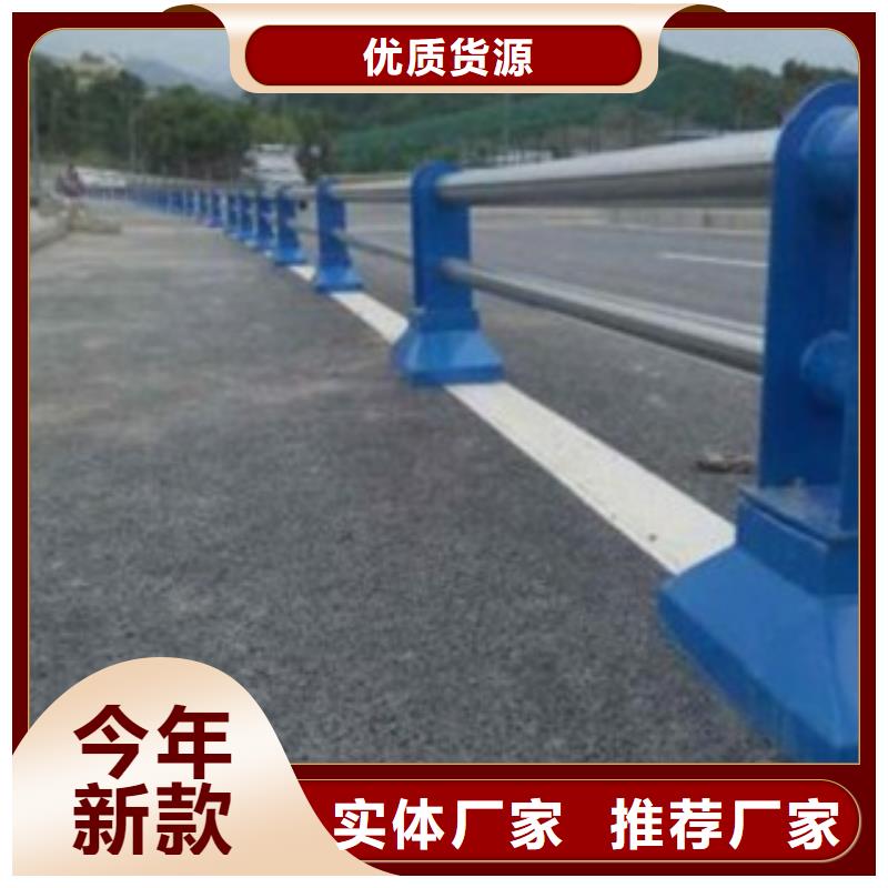 道路隔离栏杆行情趋势当地制造商