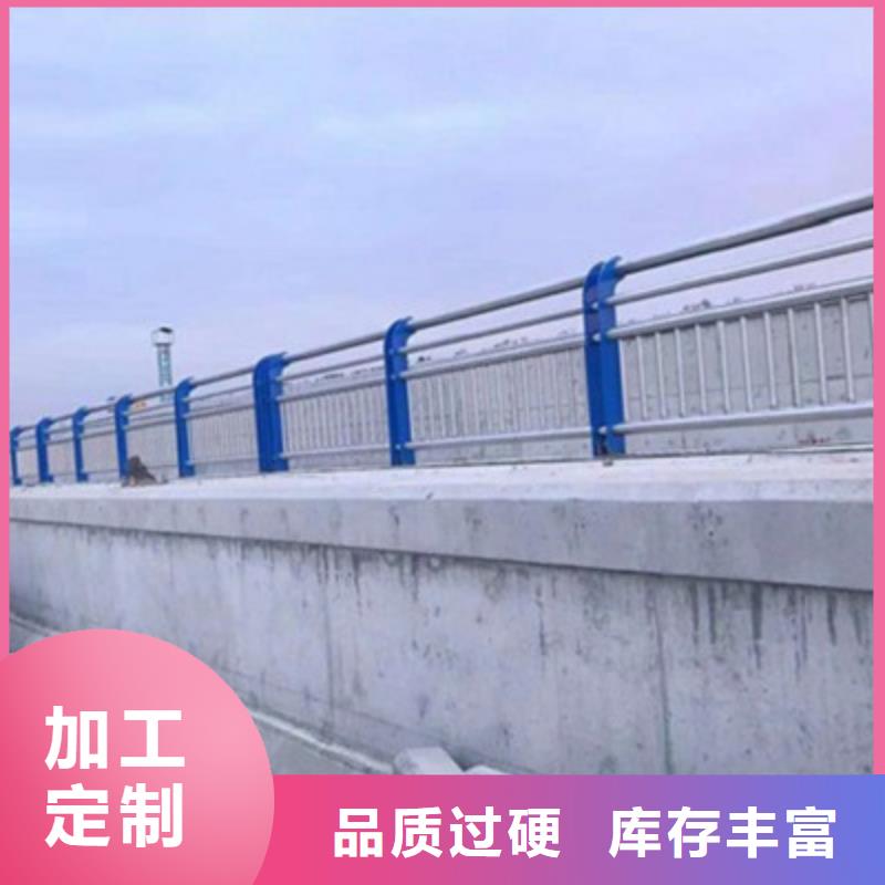 道路护栏经济实用品质卓越