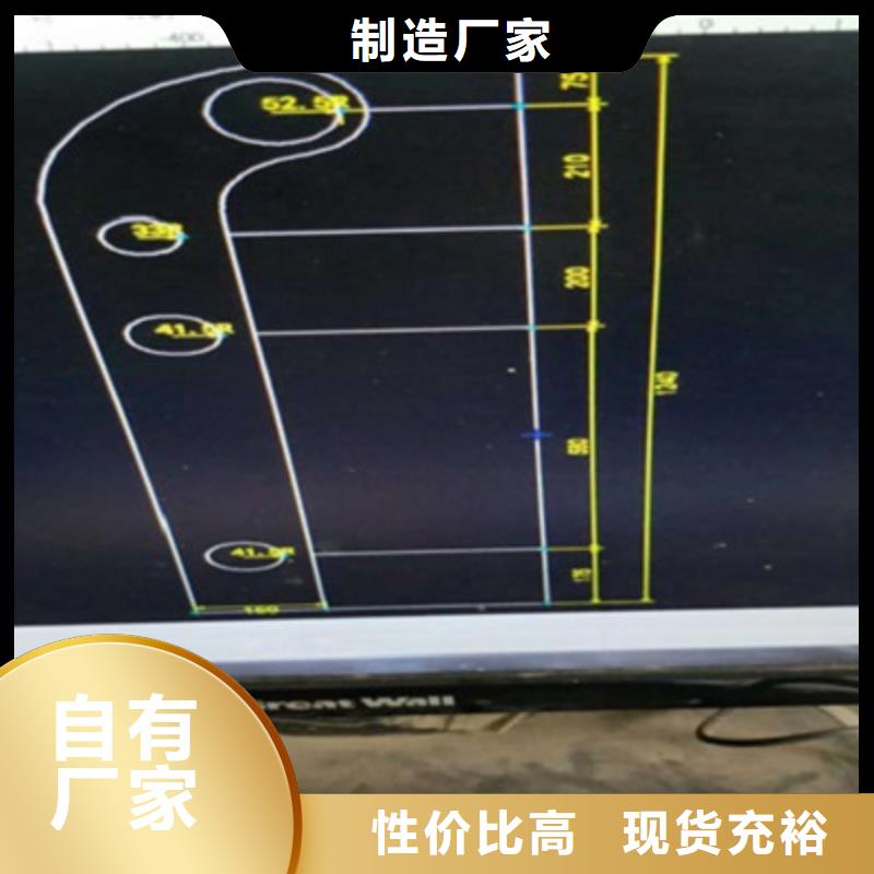 不锈钢栏杆立柱价格优惠厂诚信经营