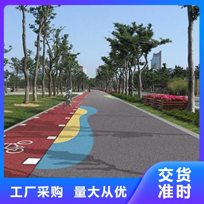 服务：彩色抛沙防滑路面--市政改造附近生产商