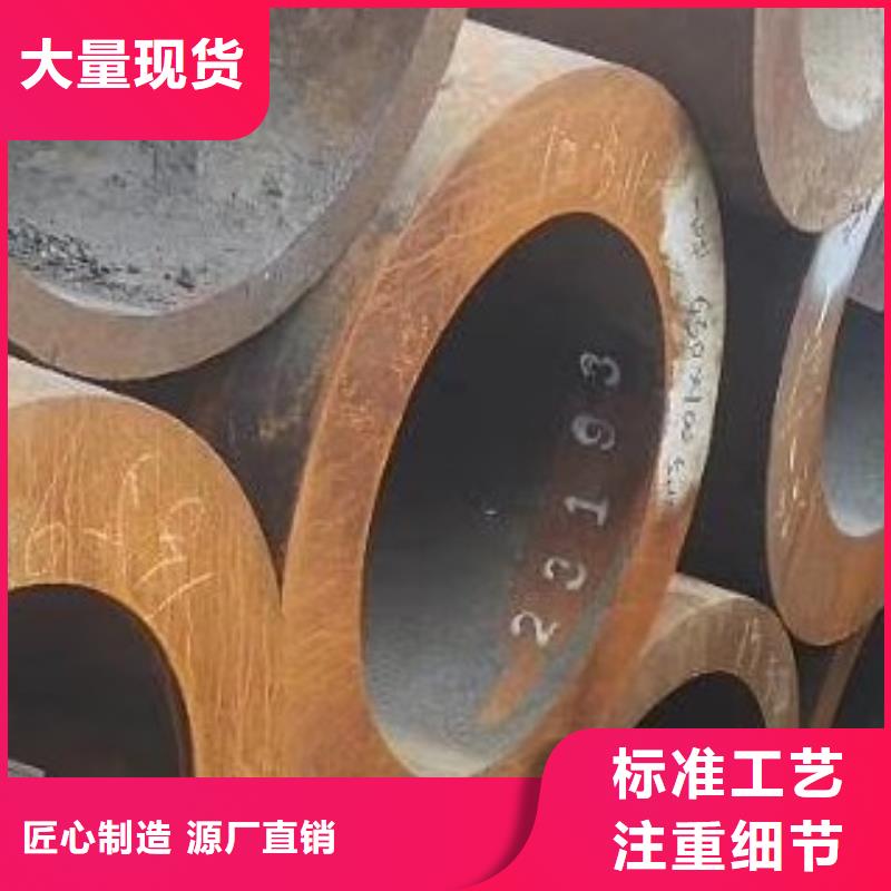 精密钢管厂家加工当地制造商