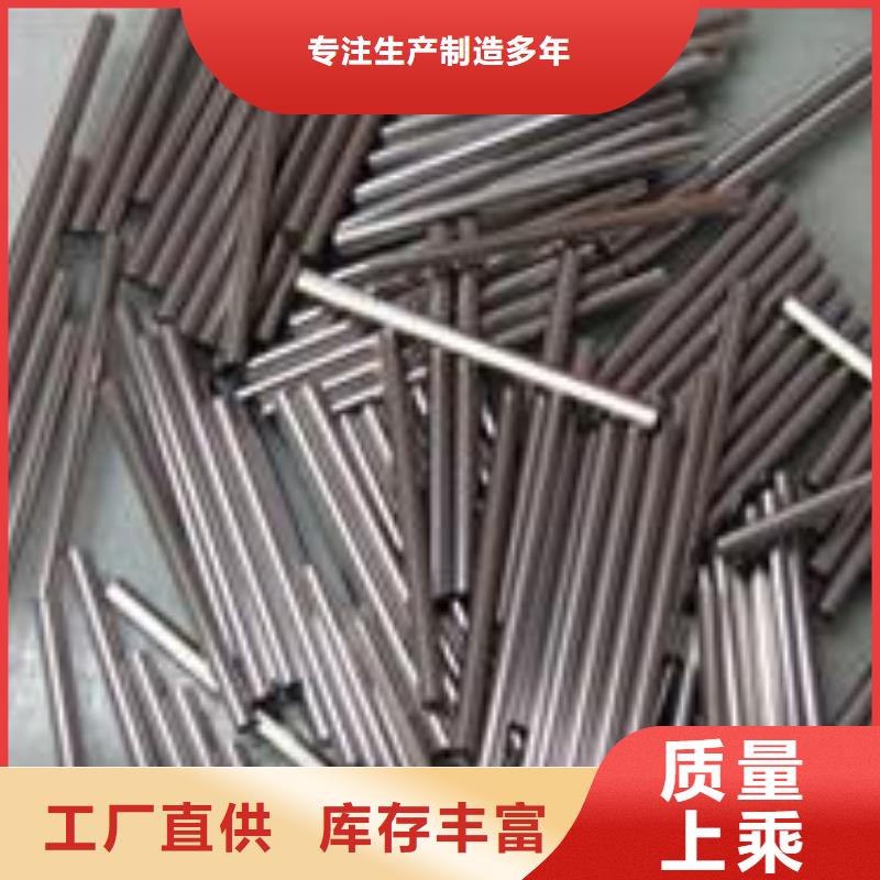 无缝钢管加工价格工程施工案例