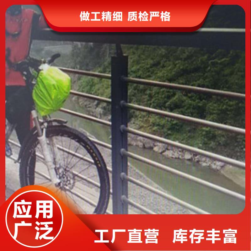 道路防撞隔离护栏强度高资质认证