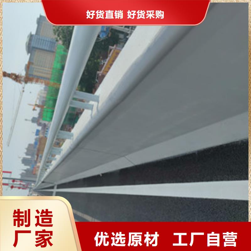 道路防撞隔离护栏造型美观优势