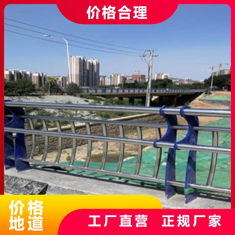 襄樊道路隔离护栏/栏杆发货及时本地生产厂家