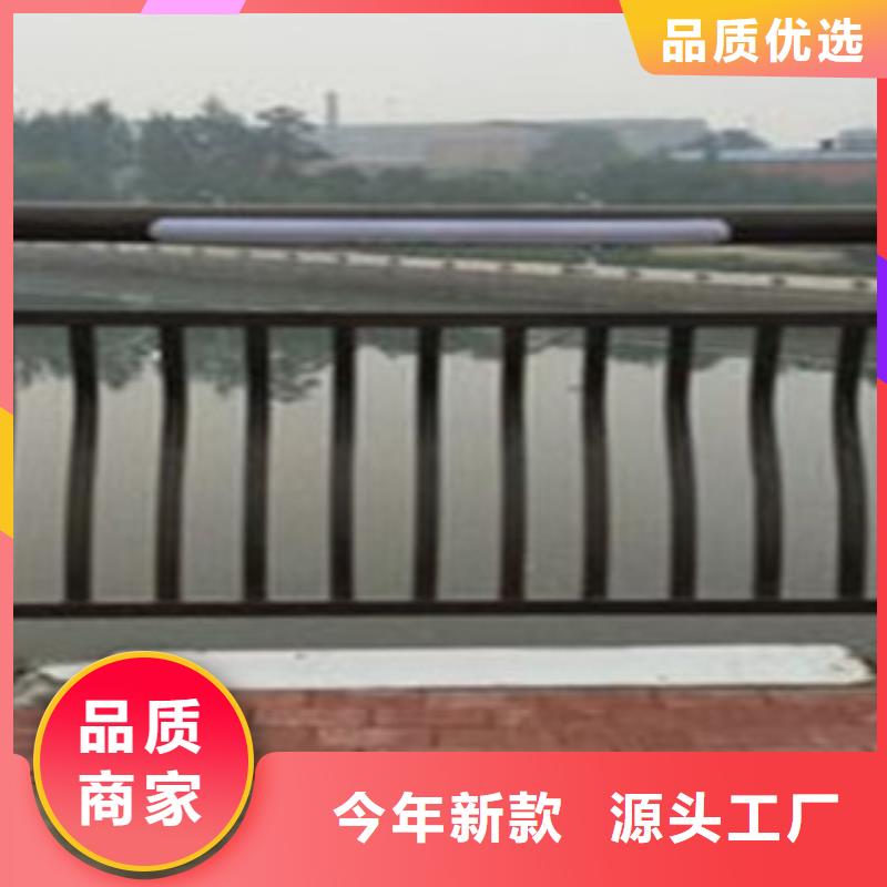 河道护栏手感舒适本地公司