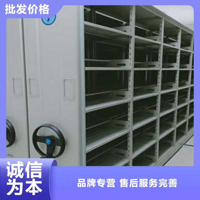 【档案室智能一体化密集柜报价】当地品牌