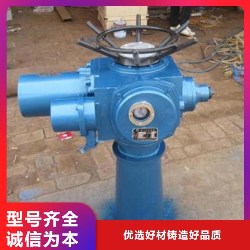 手摇启闭器好产品价格低