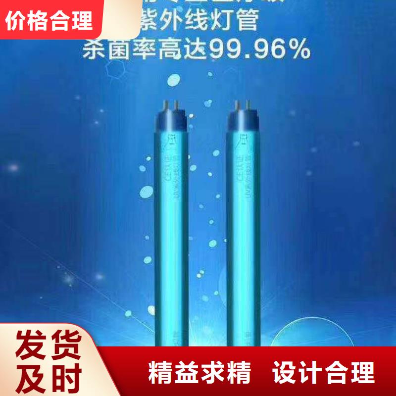 臭氧消毒机优选材质_以诚相待诚信质量好好品质售后无忧