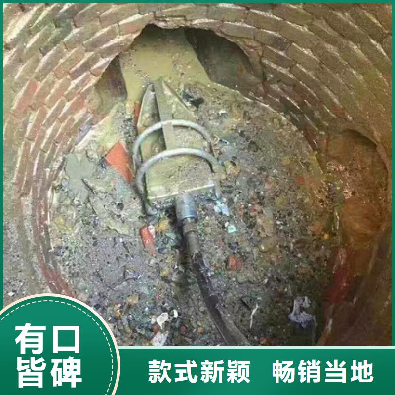 管道内水泥浆粉碎疏通诚信经营收费标准把实惠留给您