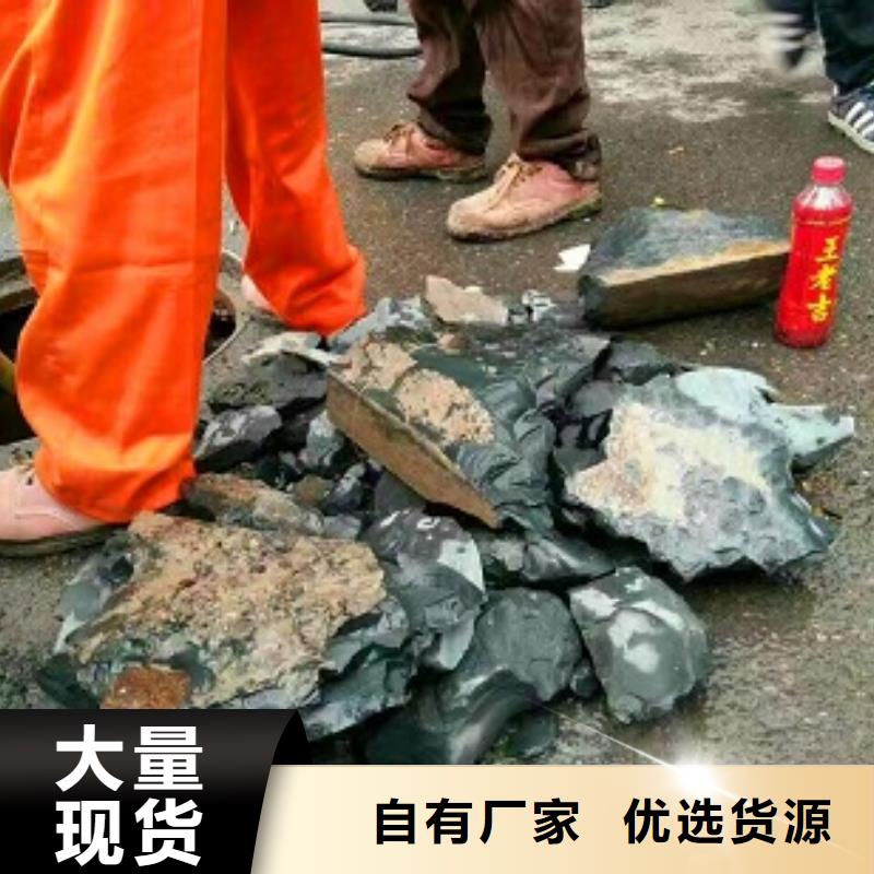 管道内水泥浆粉碎疏通多年经验收费标准多家仓库发货