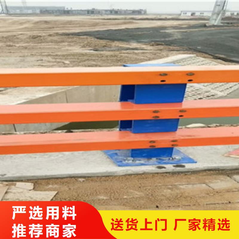 公路防撞护栏设计安装生产厂家