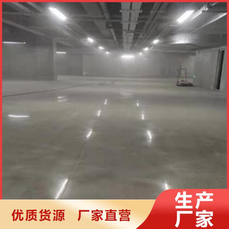 车间环氧地坪漆施工施工方便简单附近经销商