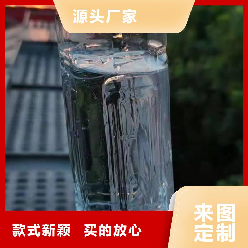 植物油燃料设备新配方学习免费精工细致打造