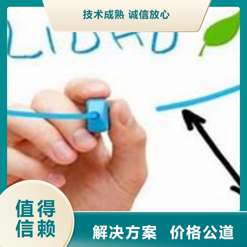 团风ISO9000认证体系出证快质量保证