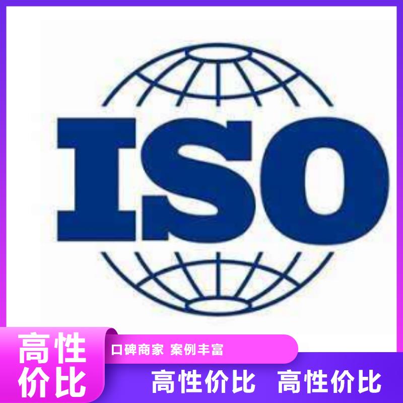 ISO13485认证机构专业可靠