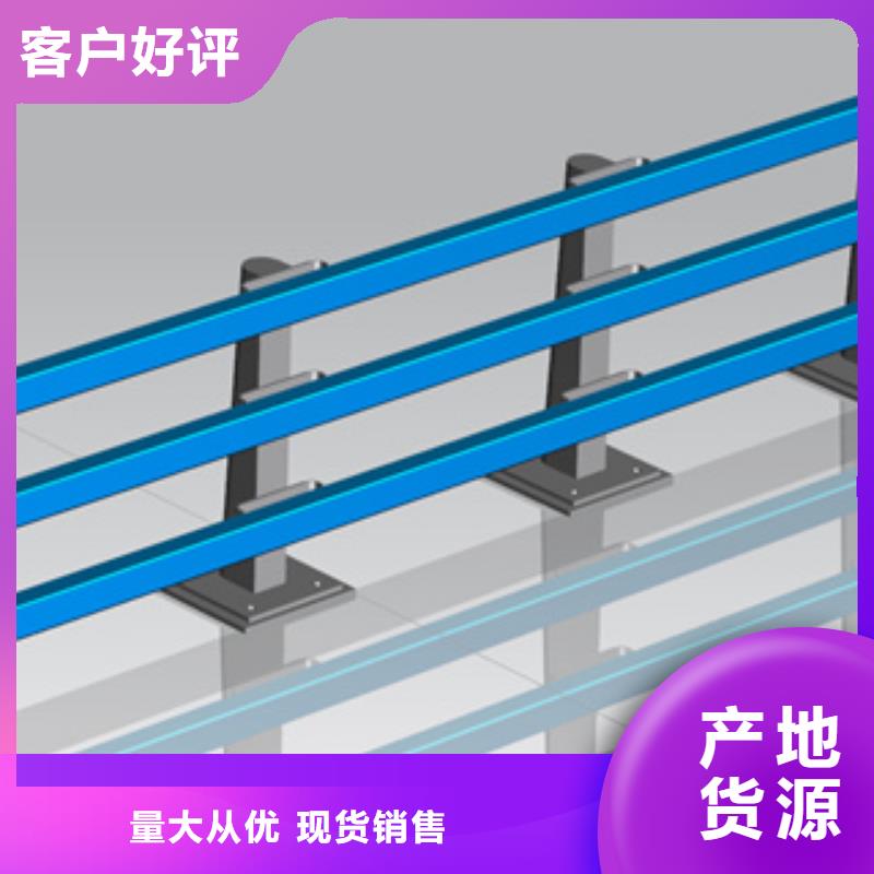 灯光桥梁护栏施工方案按需定做