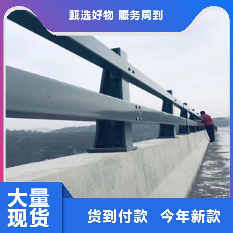 不锈钢复合管道路护栏常年备有现货规格型号全