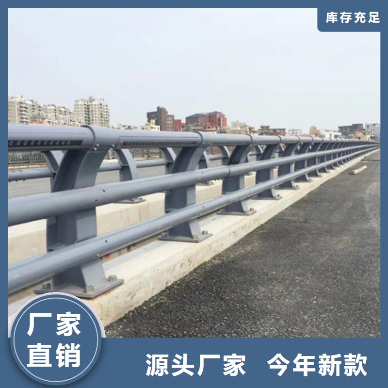 Q355D防撞道路护栏耐腐蚀寿命长按需定做