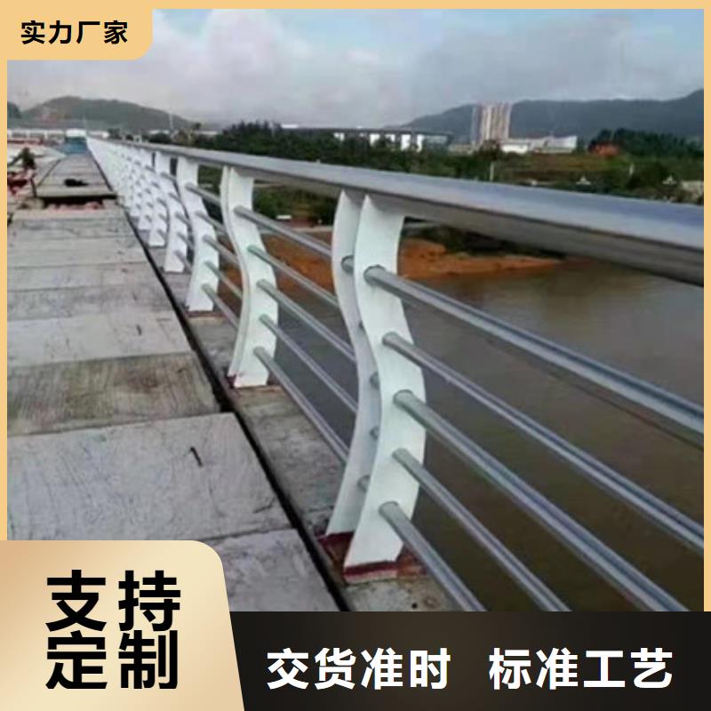 防撞桥梁栏杆，防撞护栏立柱实力工厂