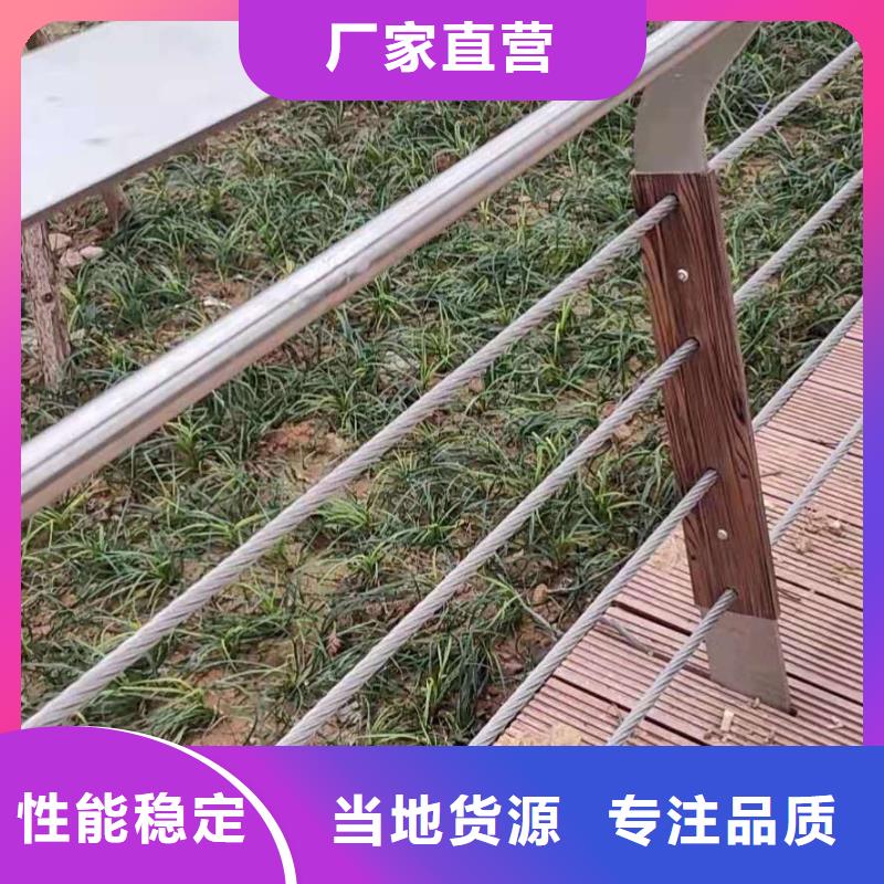 灯光护栏加工定制货源足质量好