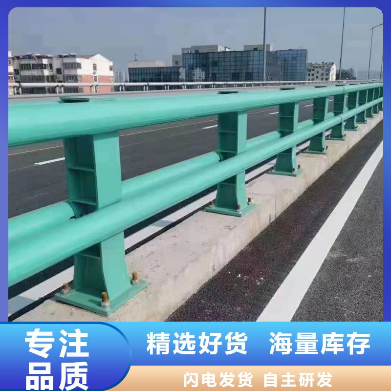 文昌市河道护栏杆支持订做出货及时