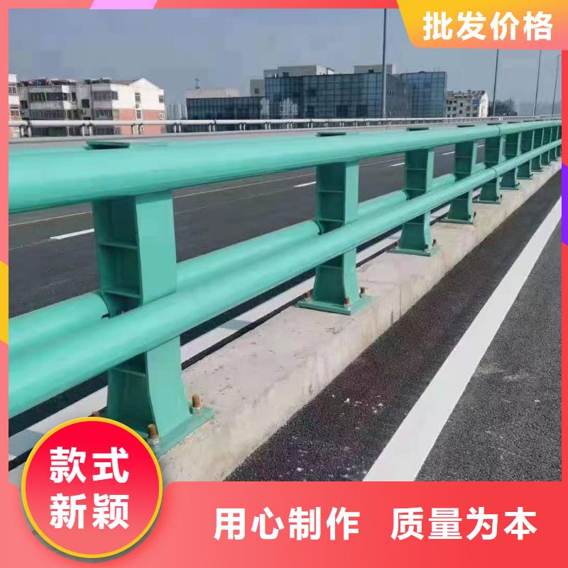 公路桥梁防撞护栏大量订做品类齐全