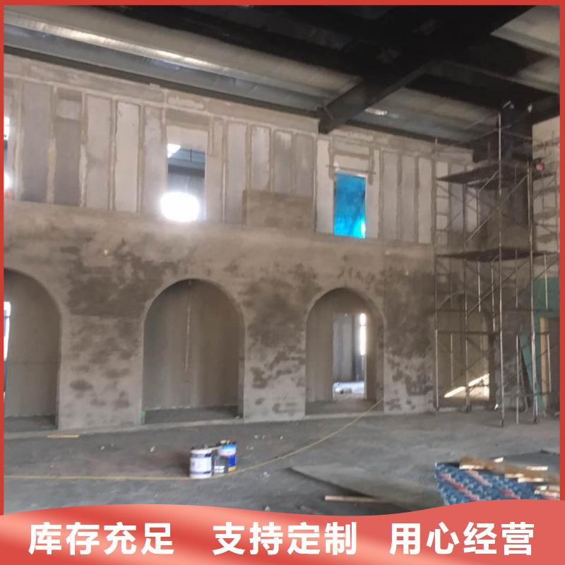 ASA隔墙板墙体品质保证