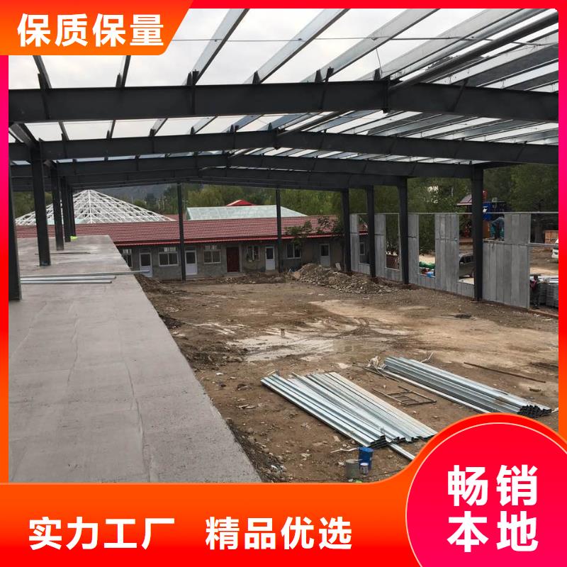 新型隔墙板价格附近经销商