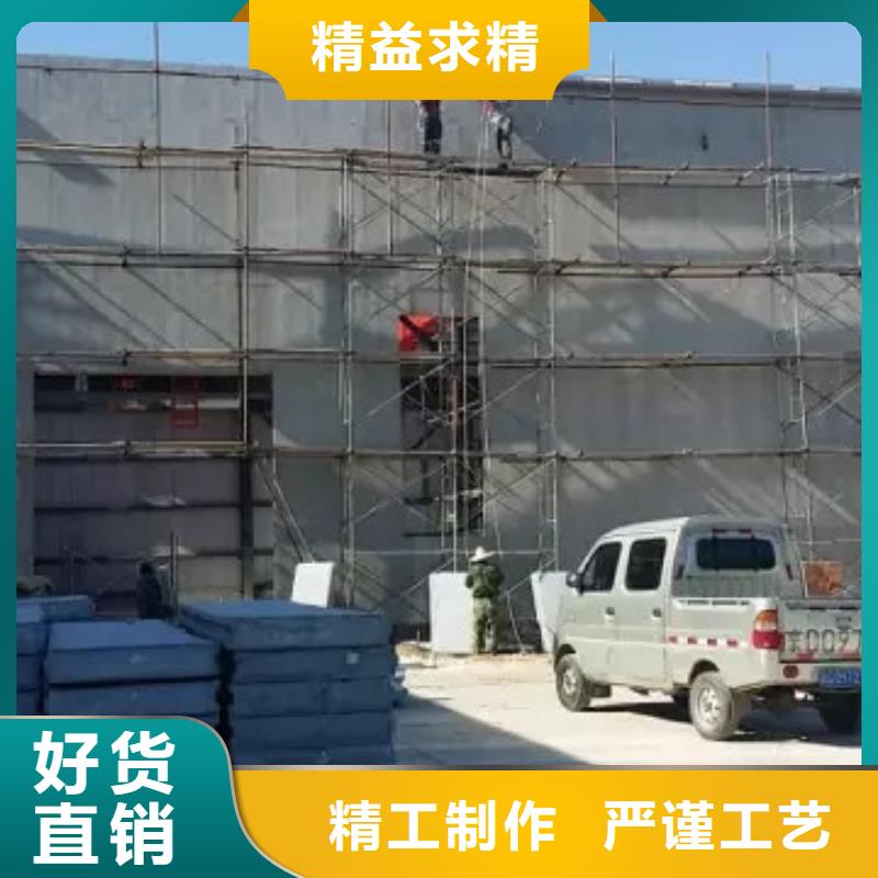 新型隔墙板现货供应当地生产商