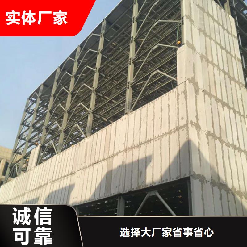 复合轻质内墙板墙体厂家产品参数