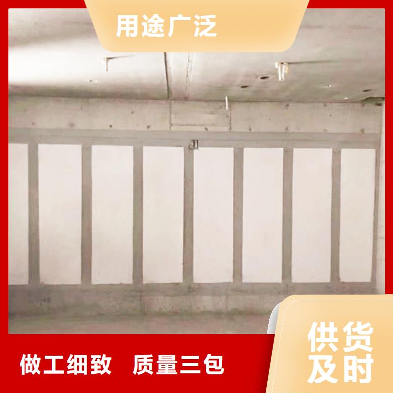 ​元阳ALC轻质墙板新型建筑精品优选