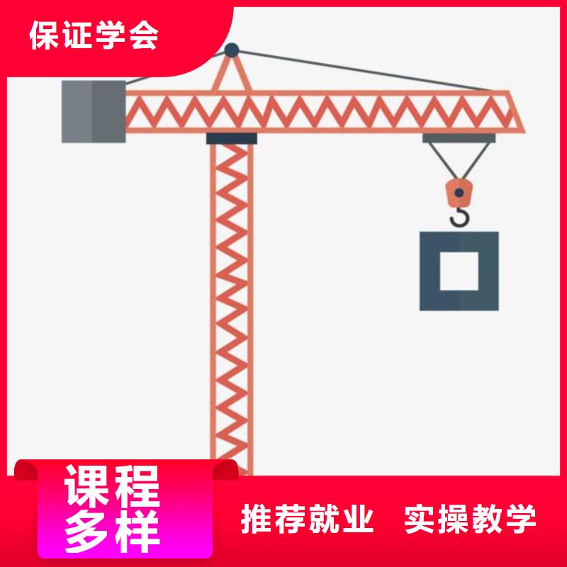 学汽车吊塔吊装载机去保定虎振考证找高薪工作当地货源