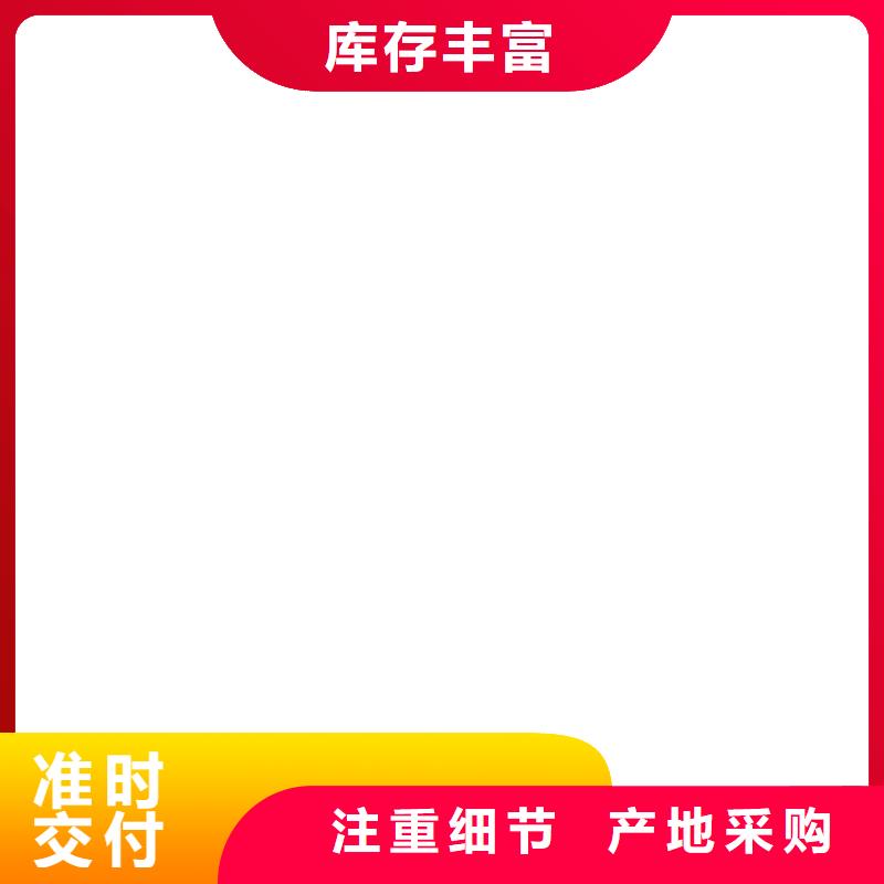 河南济源市200t电子地磅附近供应商