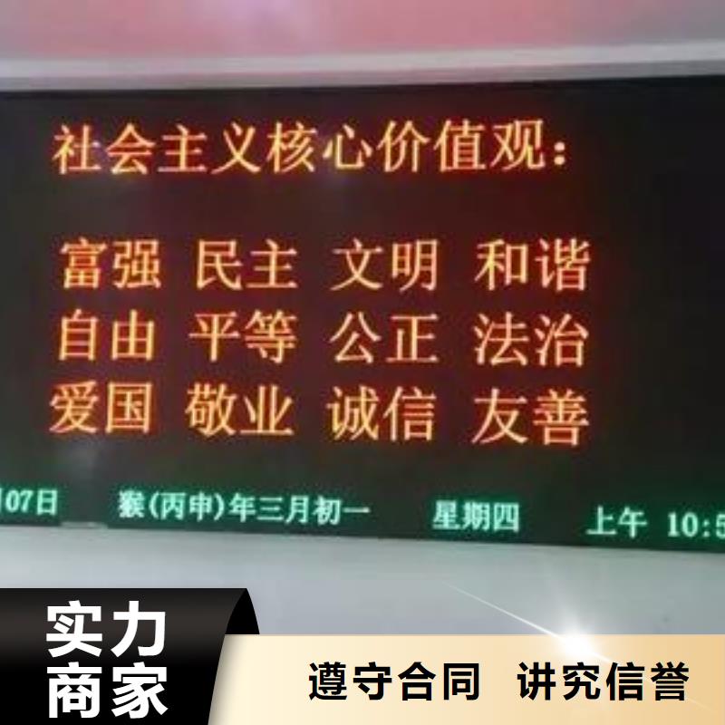 西昌市广告公司哪家好附近生产商