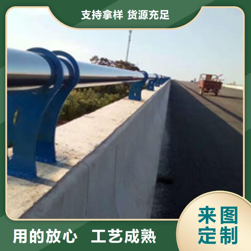 防撞道路护栏护栏制作方法生产经验丰富