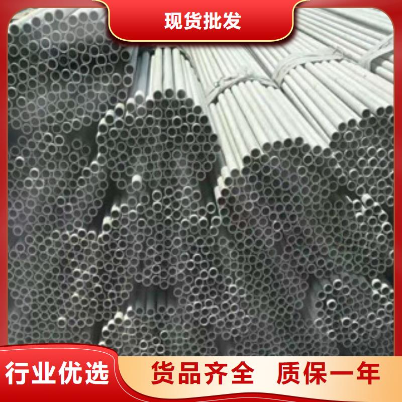 12cr1movg大口径厚壁无缝管用心做产品