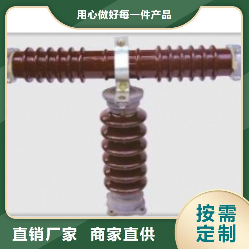 XRNP-7.2KV/2A高压限流熔断器说明精心推荐