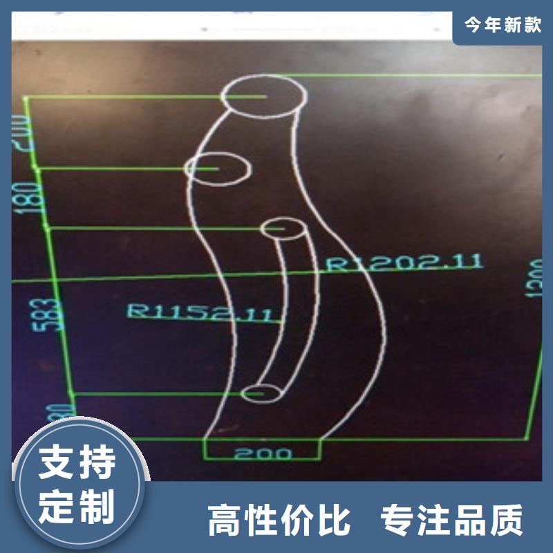 河道防护不锈钢栏杆销量领先价格有优势