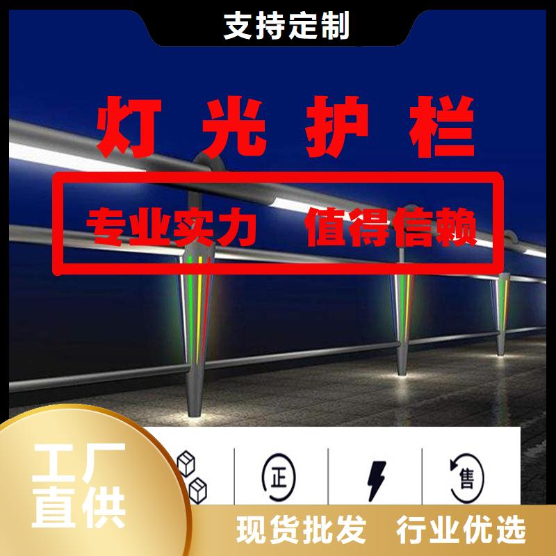 桥梁护栏立柱报价精工细作品质优良