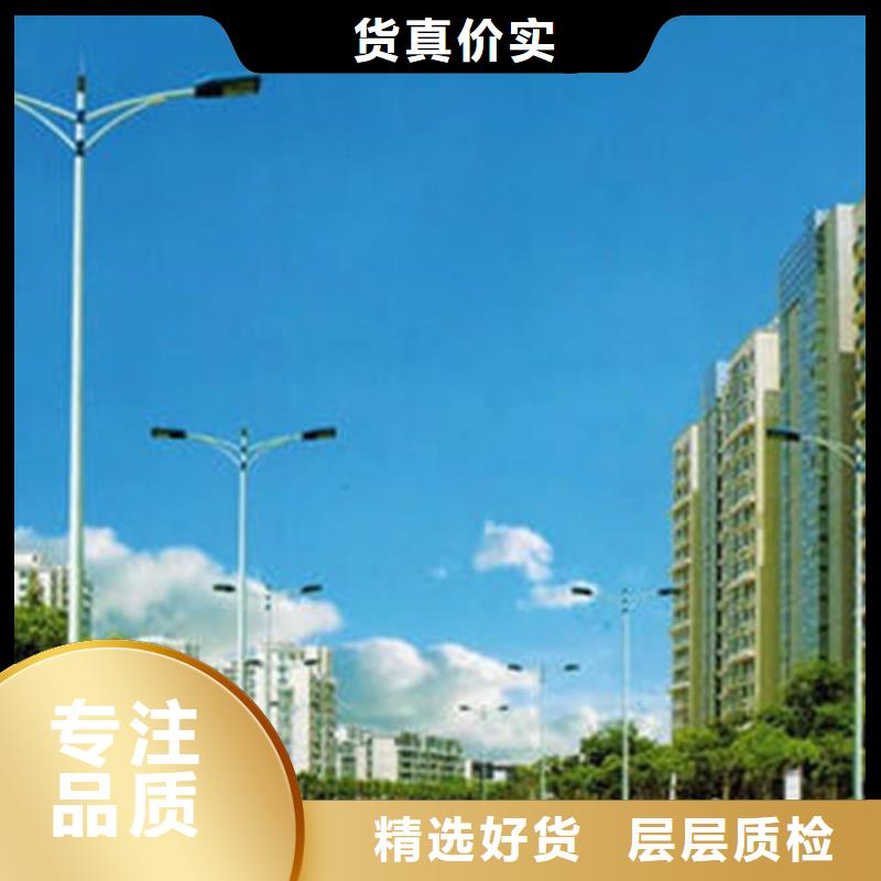 太阳能路灯led路灯厂家批发价格经久耐用