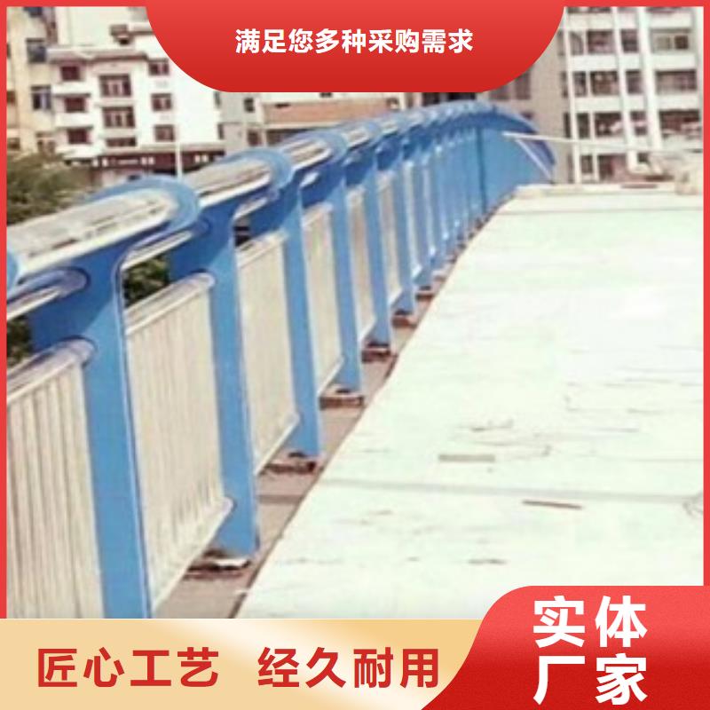 道路隔离栏杆优点同城生产商