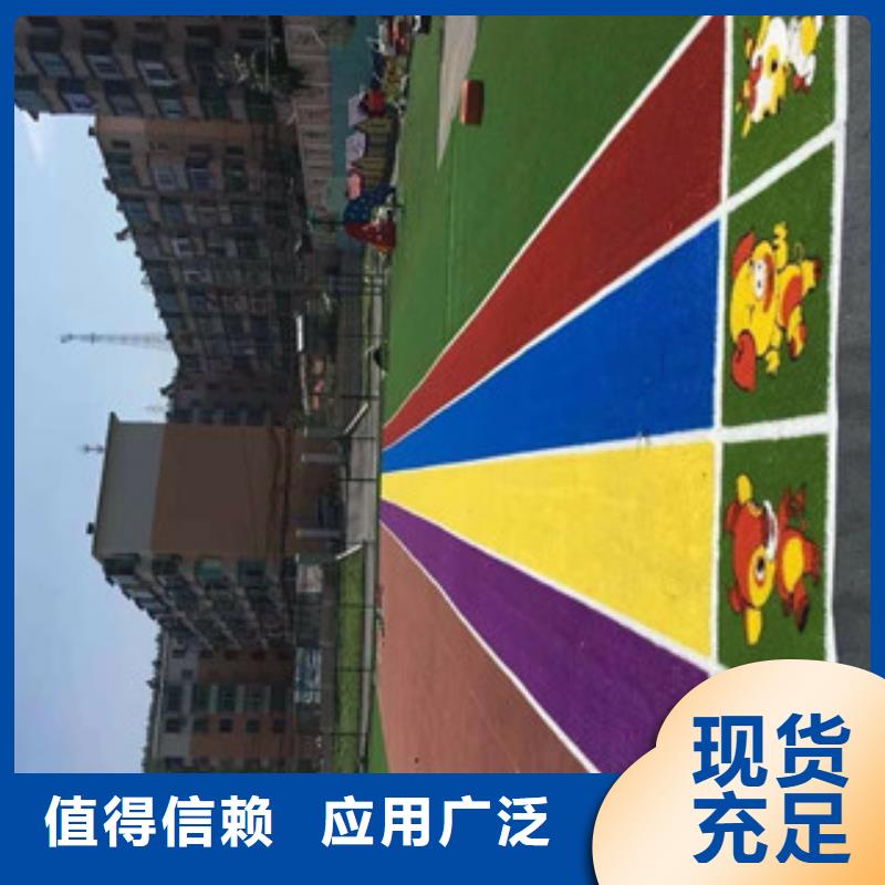 幼儿园悬浮地板价格是多少欢迎选购价格公道合理