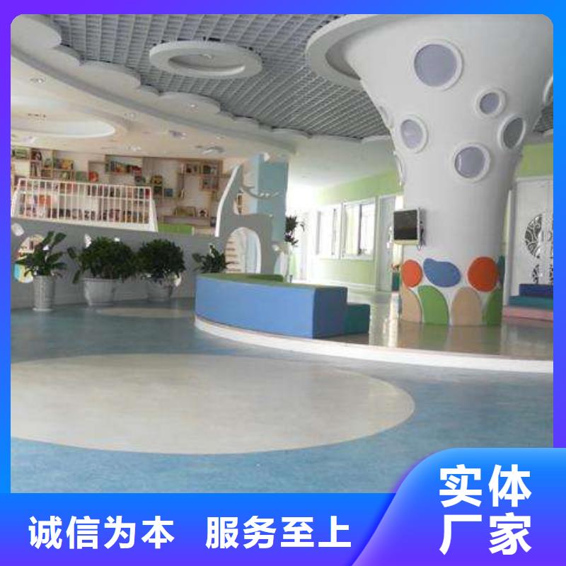 PVC塑胶地板施工厂家质量好