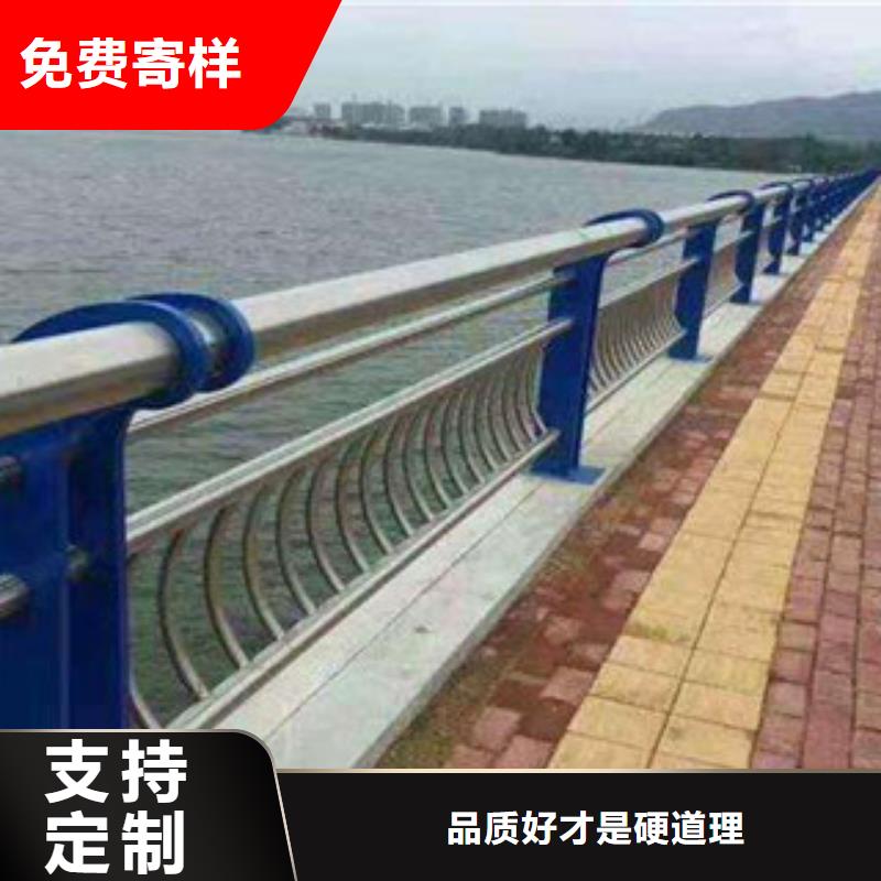 景观河道护栏厂家不锈钢栏杆护栏厂家护栏生产厂家精品优选