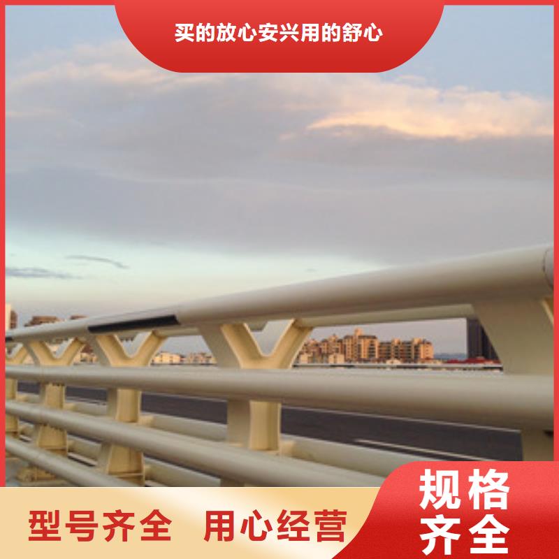 防撞桥梁栏杆厂家道路隔离护栏生产厂家一站式服务海量现货直销