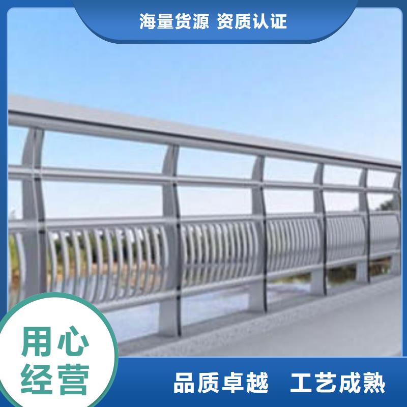 sa级桥梁栏杆厂家小区河道栏杆用户至上工程施工案例